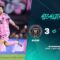 Miami vs LAFC | 2025 Concacaf Champions Cup | Quarterfinals